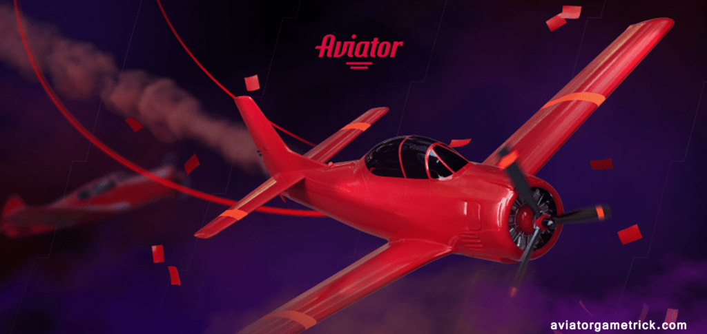 What is Aviator?