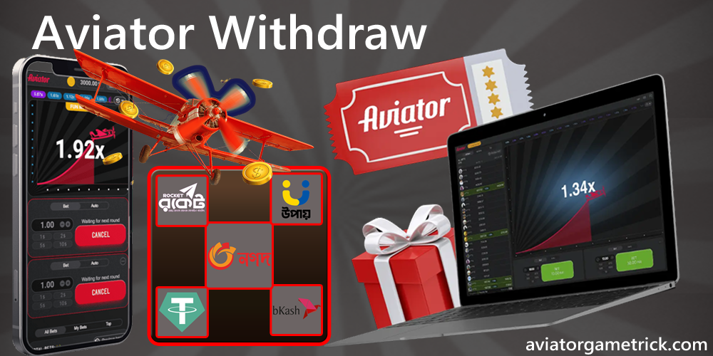 Aviator withdraw