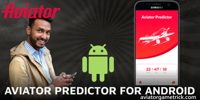 Aviator for Android