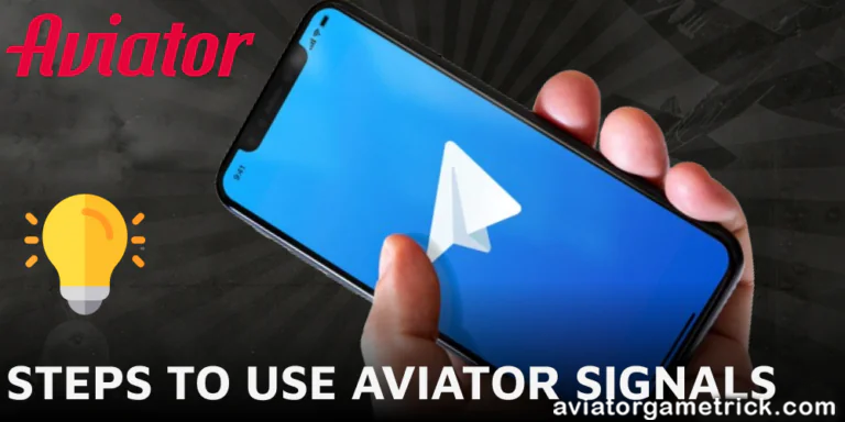 Aviator signal free